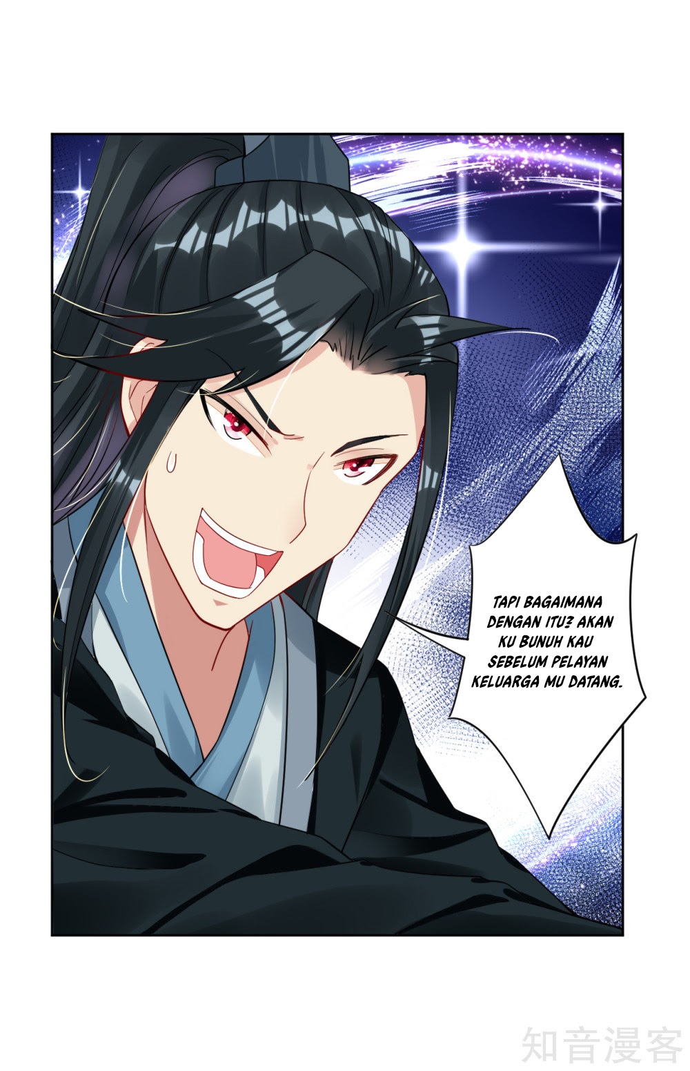 Reborn of War God Chapter 40 - Halaman 14