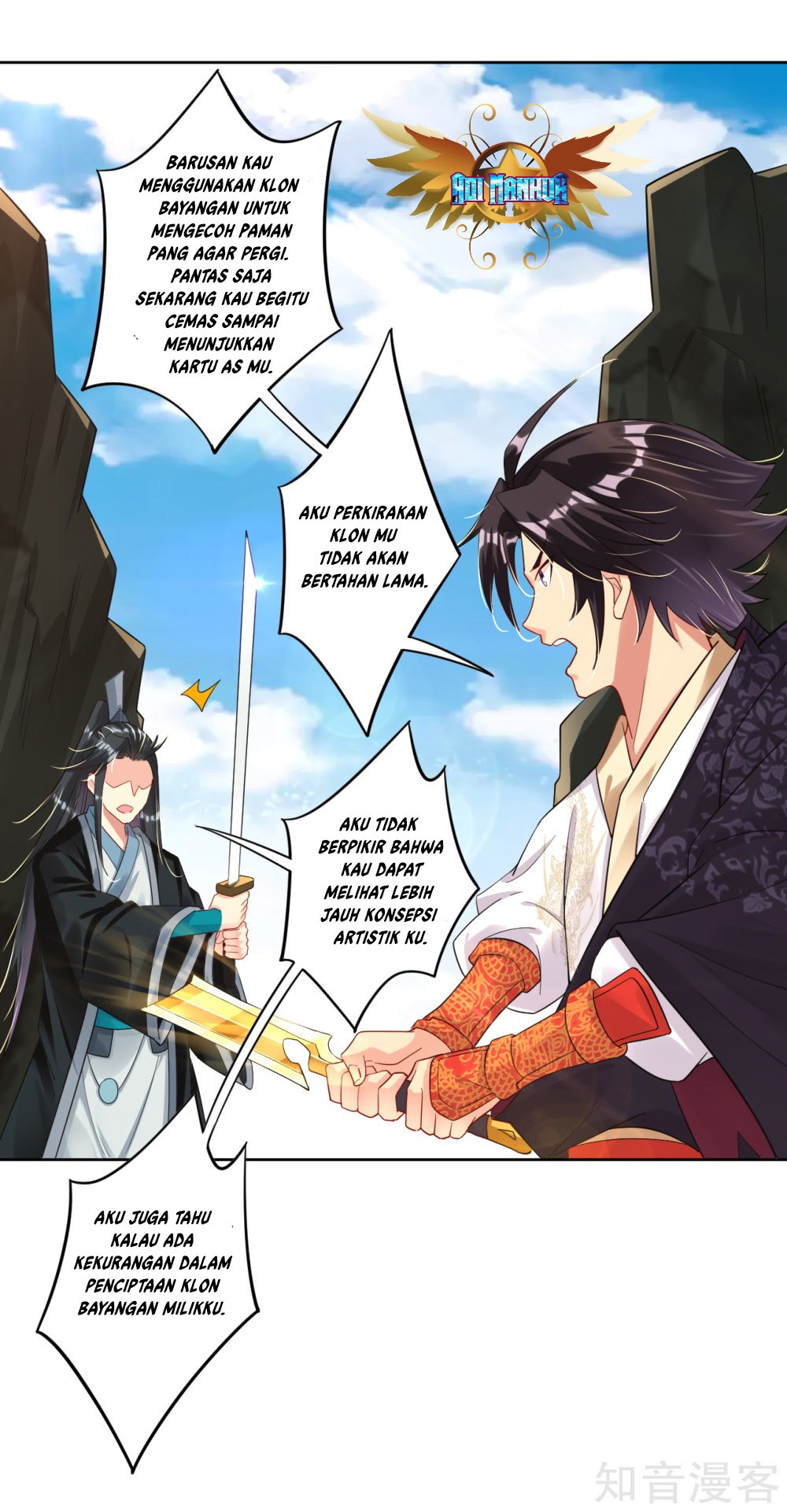 Reborn of War God Chapter 40 - Halaman 13