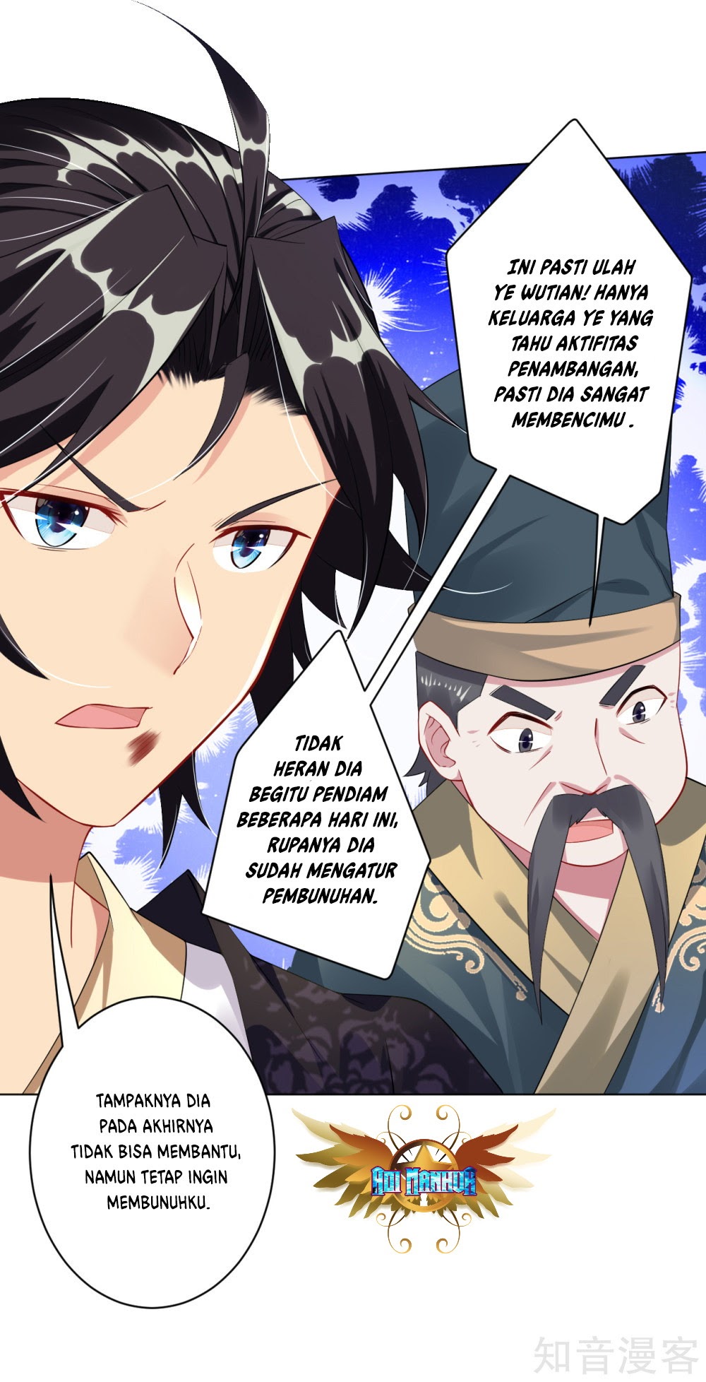 Reborn of War God Chapter 41 - Halaman 7