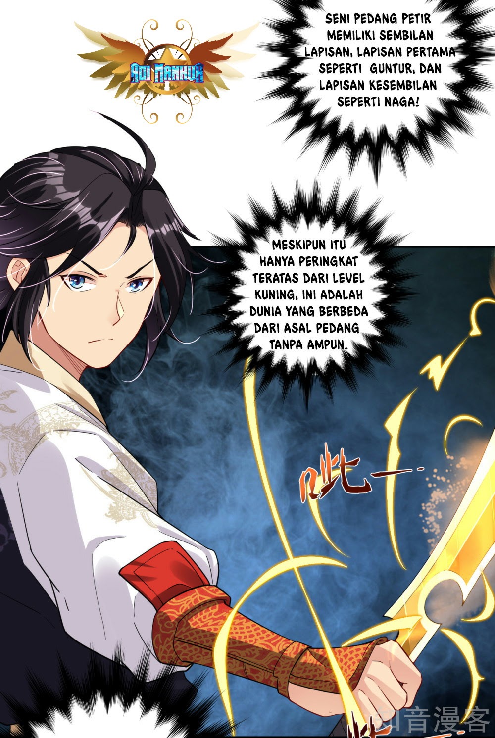 Reborn of War God Chapter 42 - Halaman 16