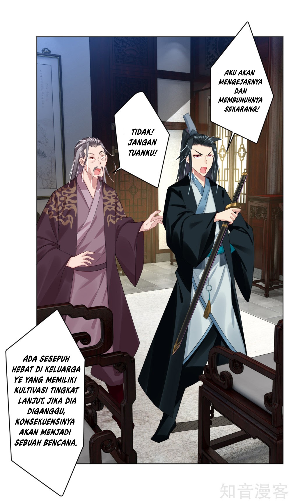 Reborn of War God Chapter 42 - Halaman 4