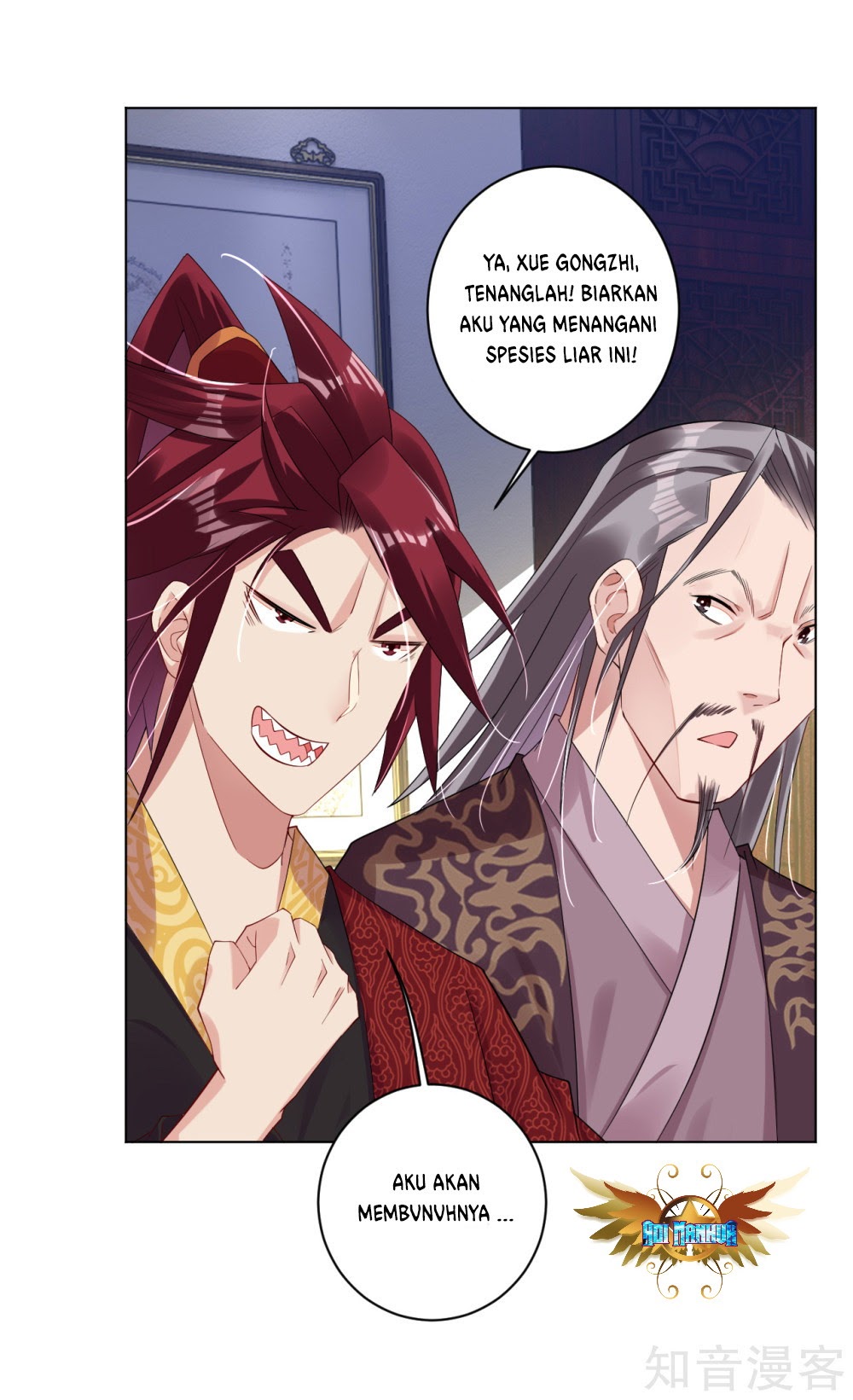 Reborn of War God Chapter 42 - Halaman 7