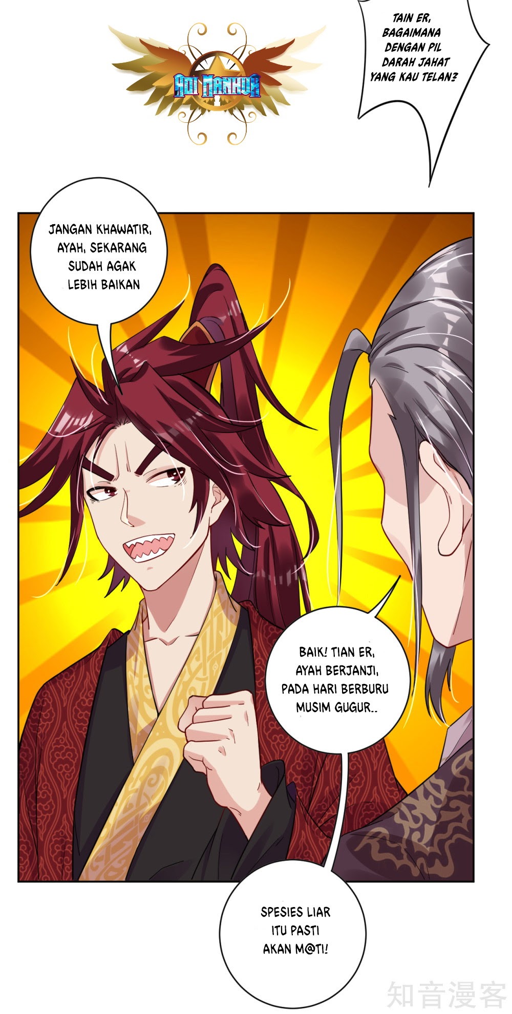 Reborn of War God Chapter 42 - Halaman 13