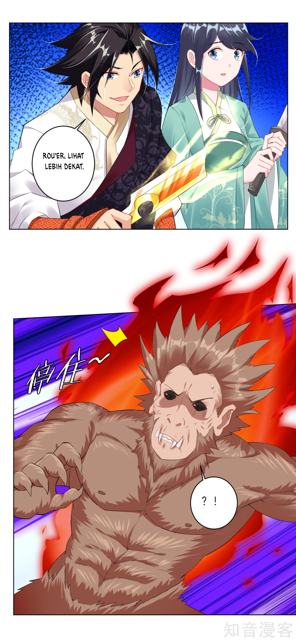 Reborn of War God Chapter 43 - Halaman 16