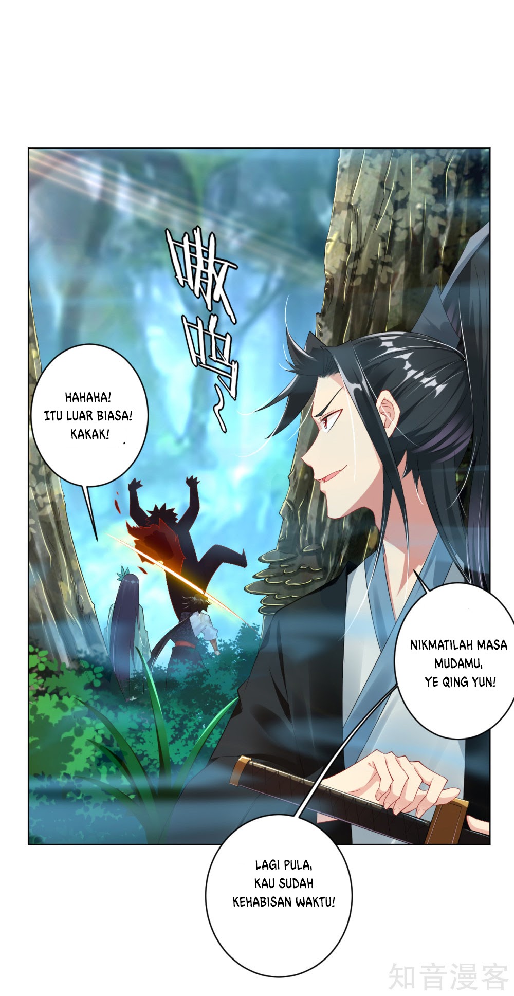Reborn of War God Chapter 43 - Halaman 17