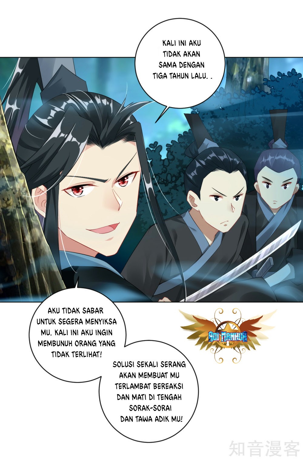 Reborn of War God Chapter 43 - Halaman 18