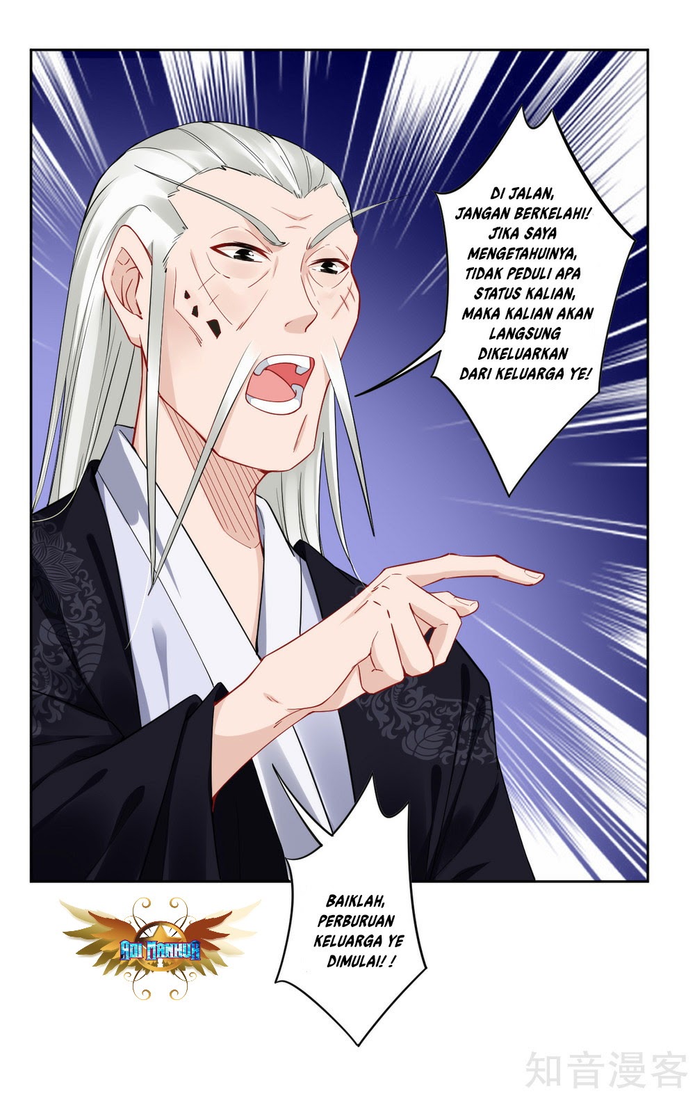 Reborn of War God Chapter 43 - Halaman 7