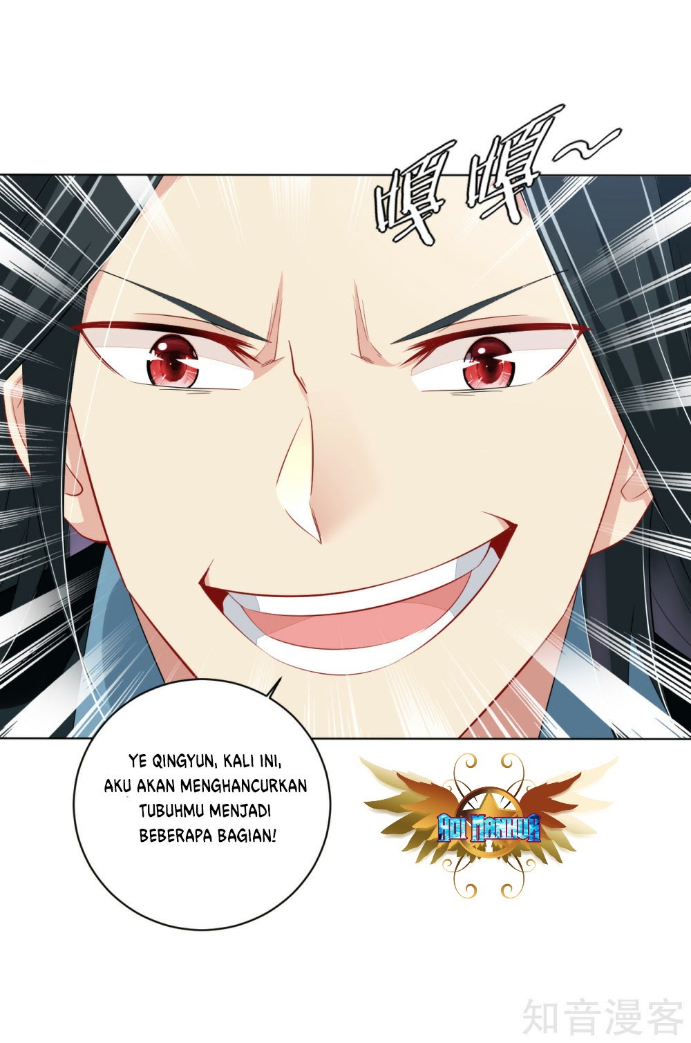 Reborn of War God Chapter 43 - Halaman 11