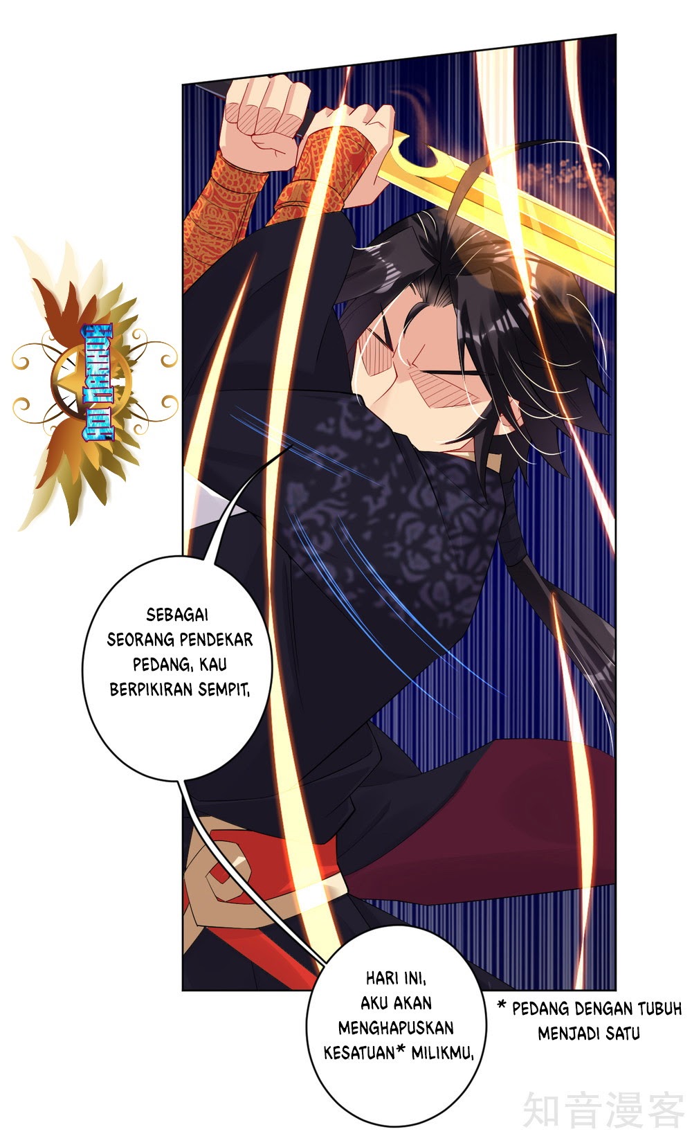 Reborn of War God Chapter 44 - Halaman 18