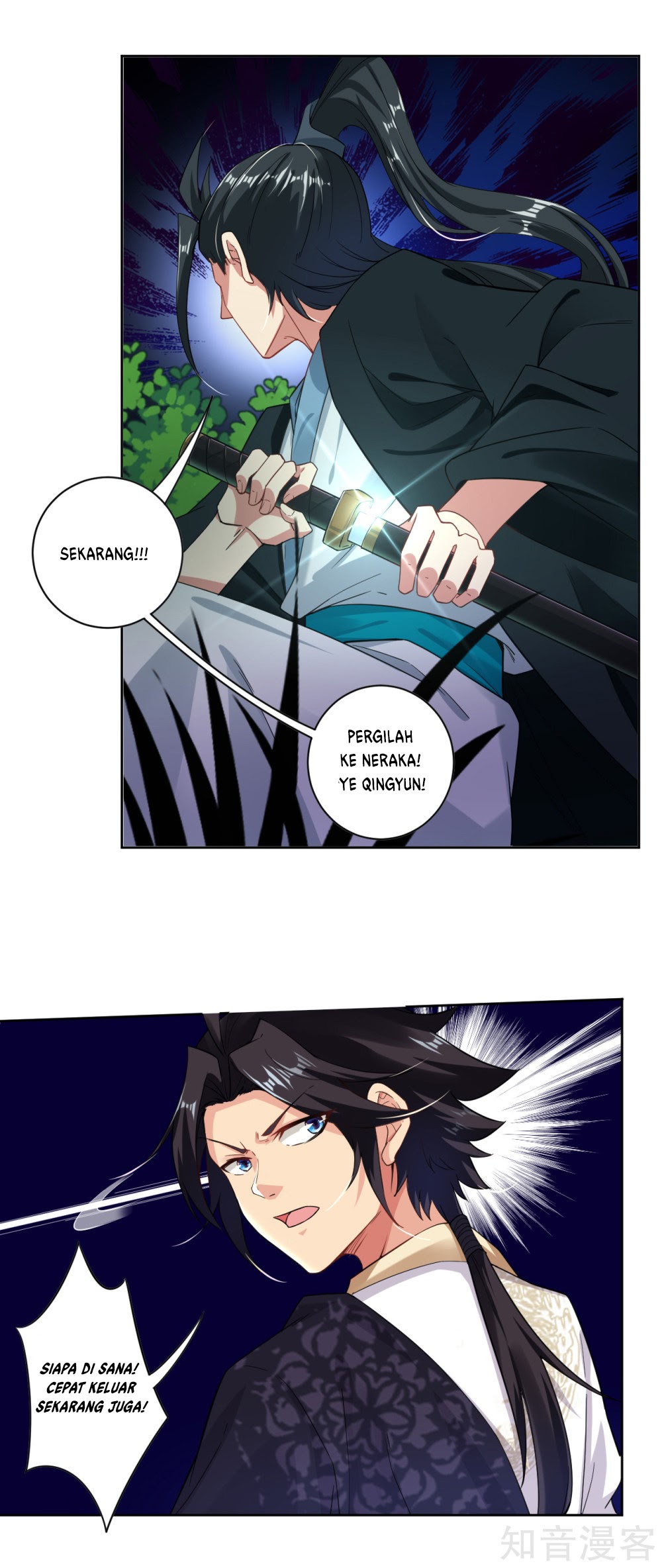 Reborn of War God Chapter 44 - Halaman 4