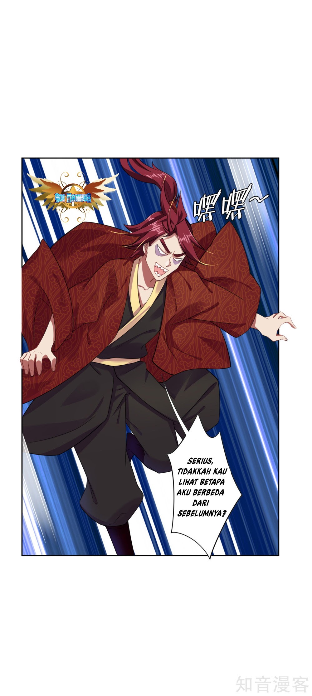 Reborn of War God Chapter 44 - Halaman 7