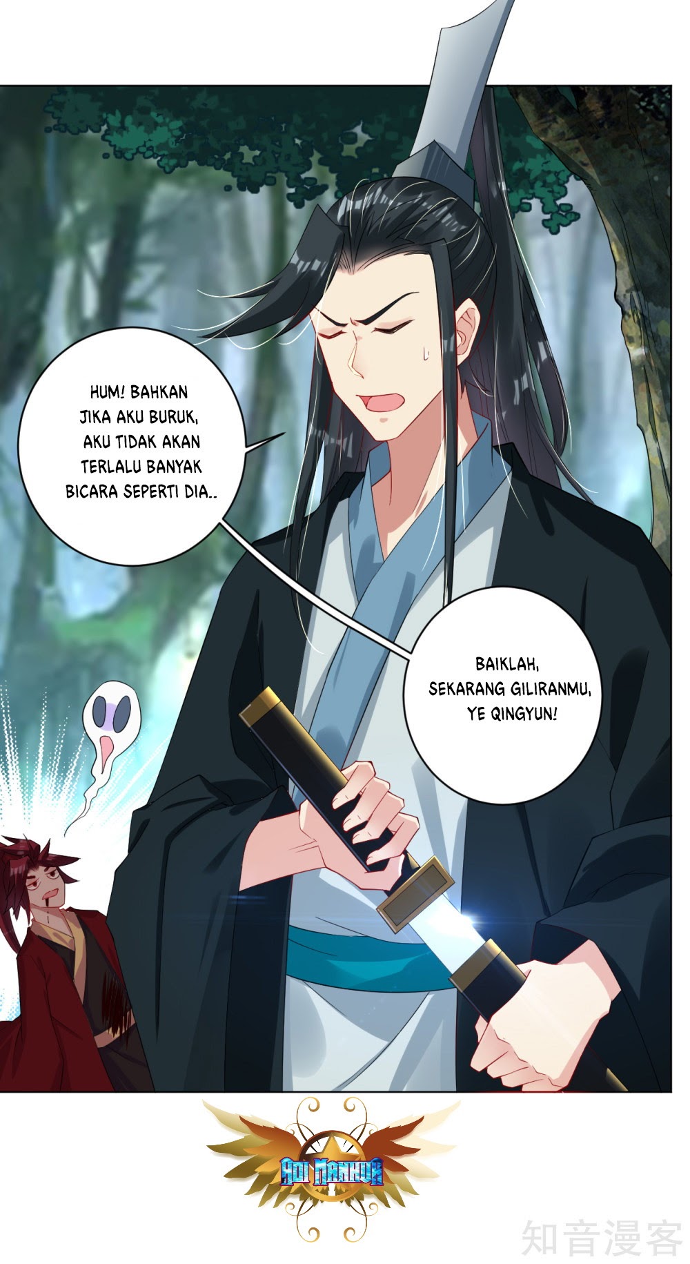 Reborn of War God Chapter 44 - Halaman 12