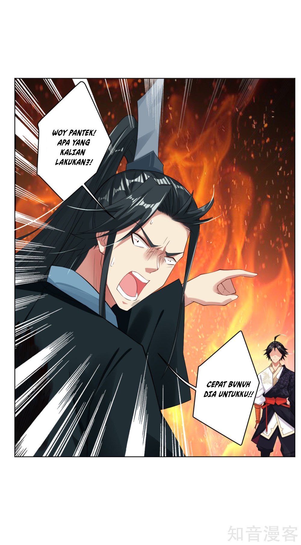 Reborn of War God Chapter 45 - Halaman 4