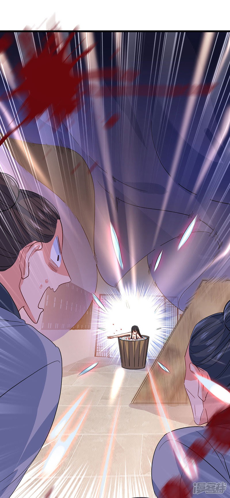 Miss Nine Doctor Chapter 21 - Halaman 14