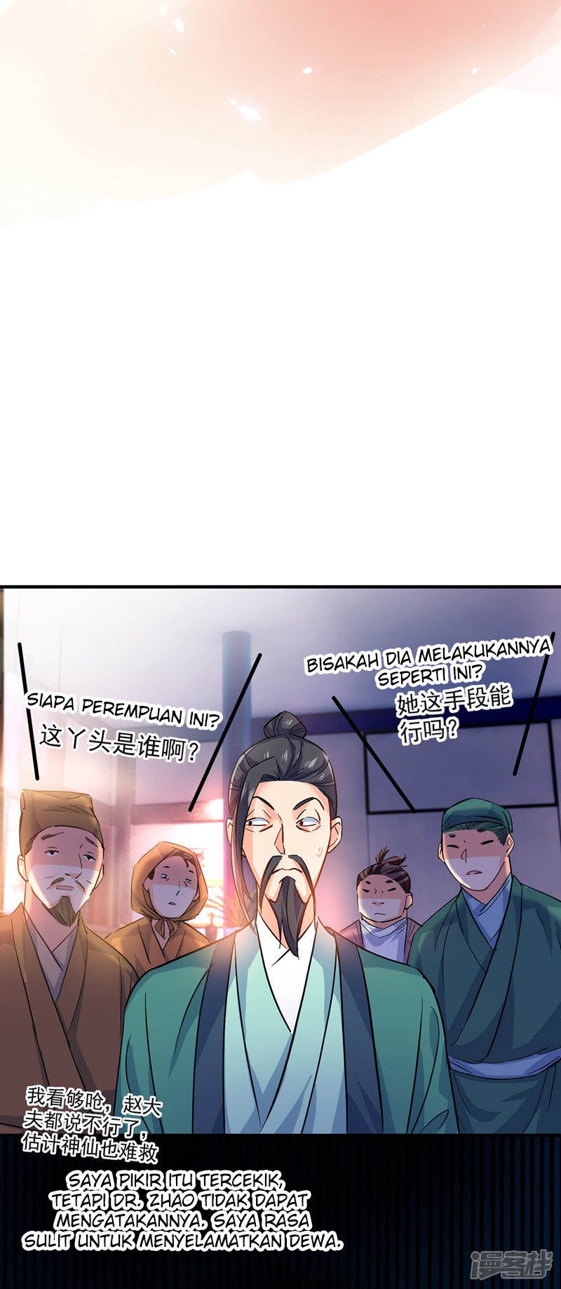 Miss Nine Doctor Chapter 19 - Halaman 26