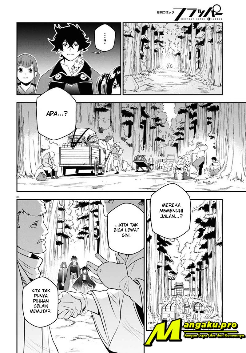 Tate no Yuusha no Nariagari Chapter 72.2 - Halaman 14