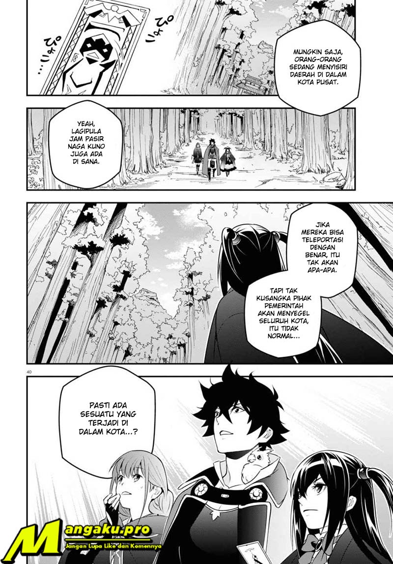 Tate no Yuusha no Nariagari Chapter 72.2 - Halaman 16