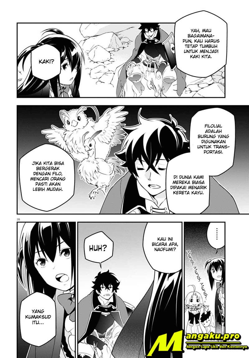 Tate no Yuusha no Nariagari Chapter 72.2 - Halaman 4