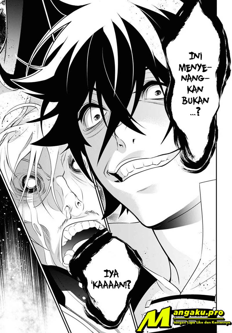Tate no Yuusha no Nariagari Chapter 72.1 - Halaman 14