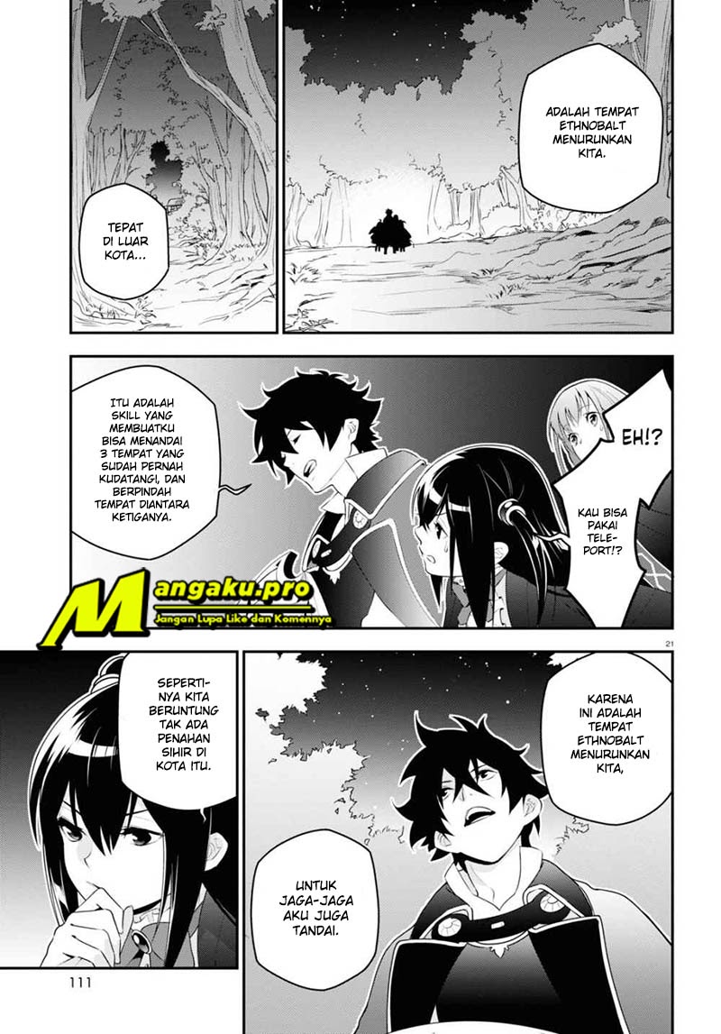 Tate no Yuusha no Nariagari Chapter 72.1 - Halaman 22