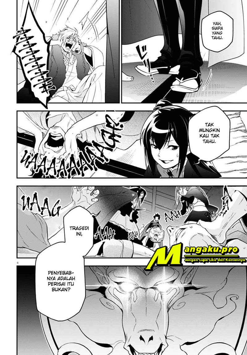 Tate no Yuusha no Nariagari Chapter 72.1 - Halaman 7