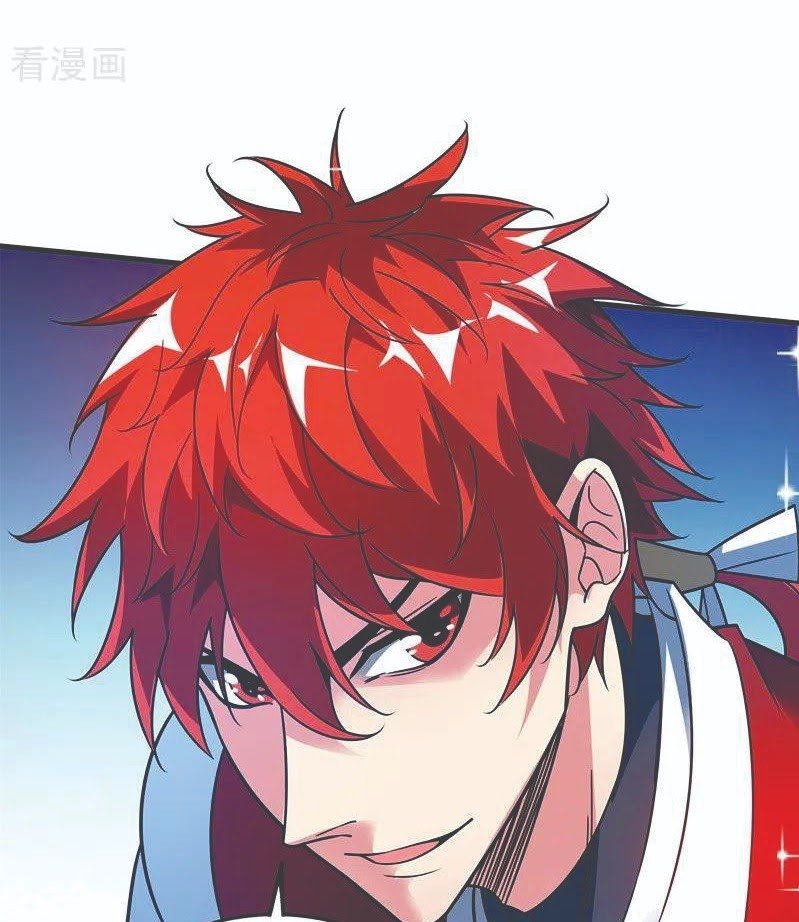 The First Son-In-Law Vanguard of All Time Chapter 65 - Halaman 12