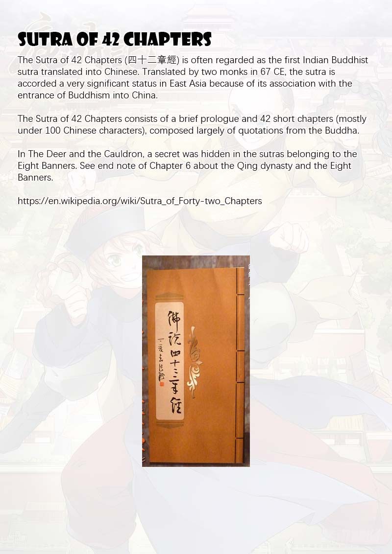The Deer and the Cauldro Chapter 14 - Halaman 28