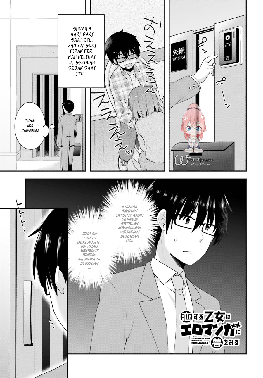 Manga Koisuru Otome wa Eromanga ni Yume wo Miru Chapter 06 gambar 2