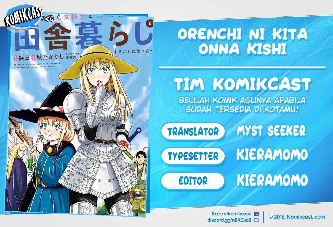 Komik Orenchi ni Kita Onna Kishi to: Inakagurashi suru Koto ni Natta Ken Chapter 54 gambar 1