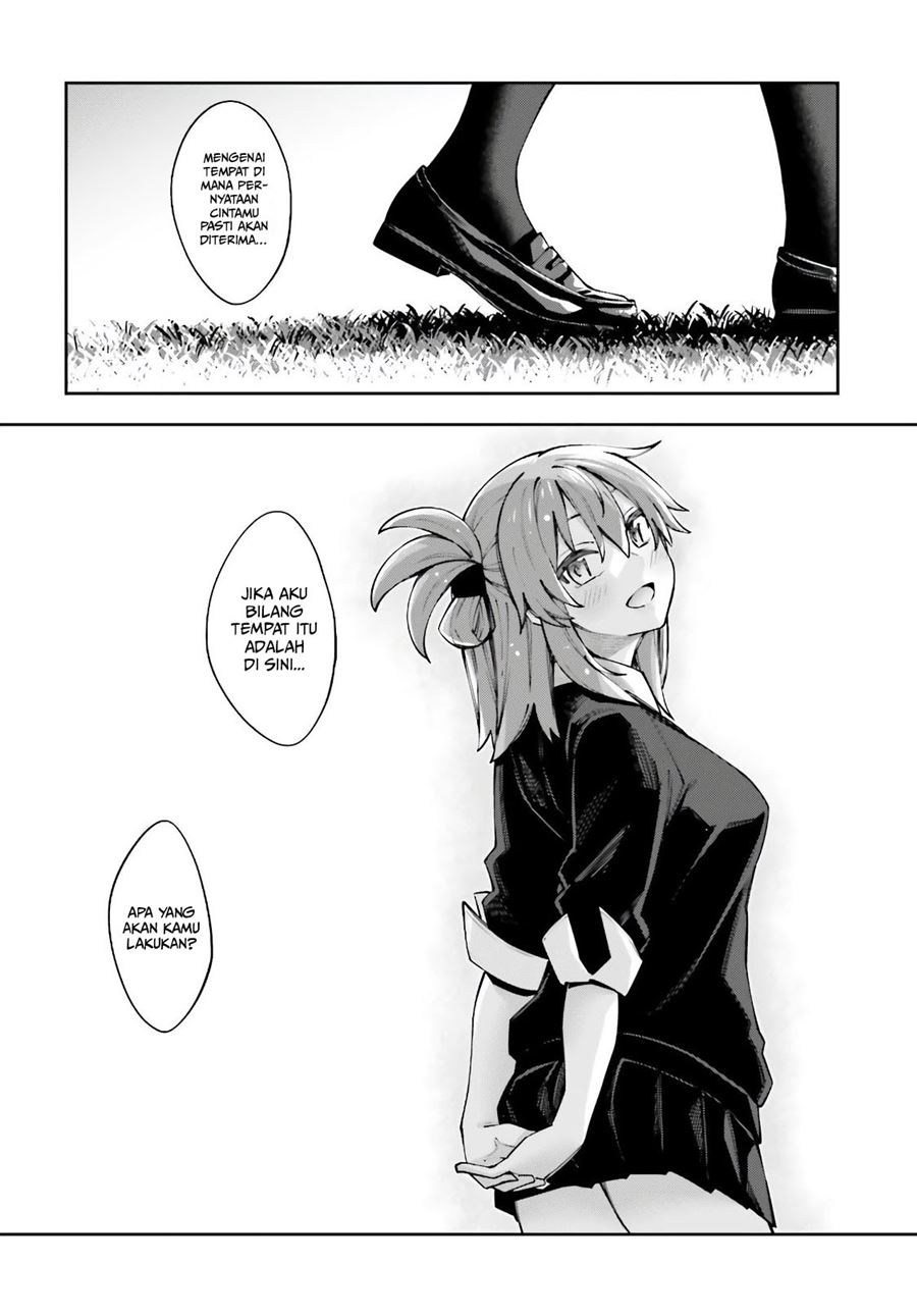 Sakurai-san Wants To Be Noticed Chapter 13 - Halaman 23