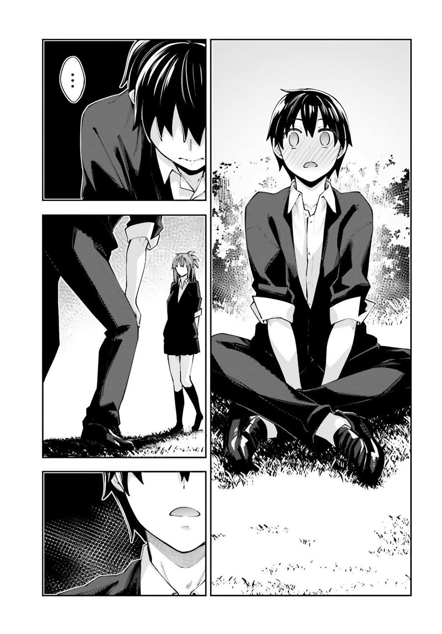 Sakurai-san Wants To Be Noticed Chapter 13 - Halaman 24