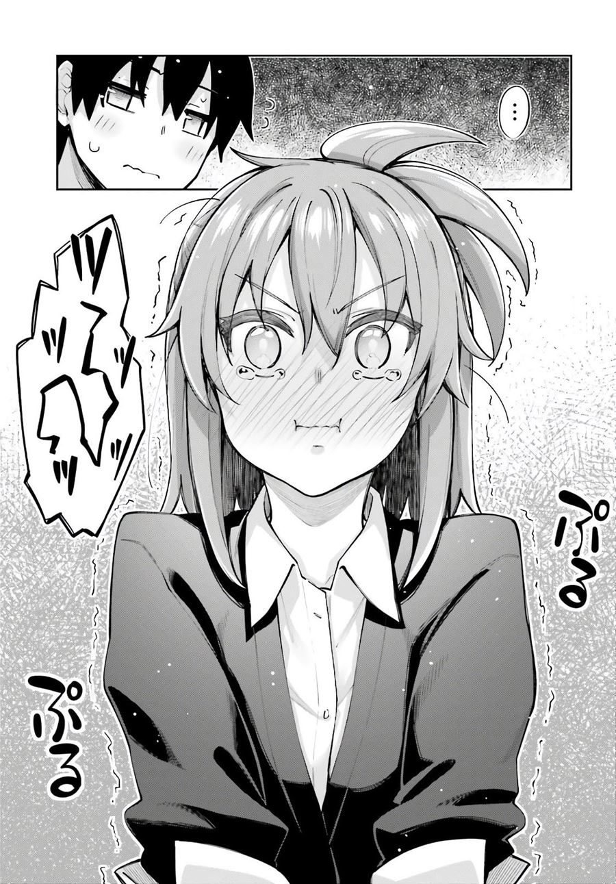Sakurai-san Wants To Be Noticed Chapter 13 - Halaman 29