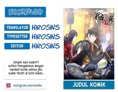 Komik I Was Trash Chapter 202 gambar 1