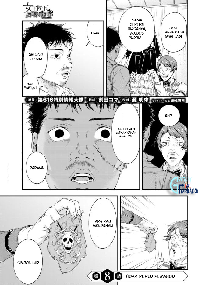 Manga Joou Heika no Isekai Senryaku Chapter 8 gambar 2