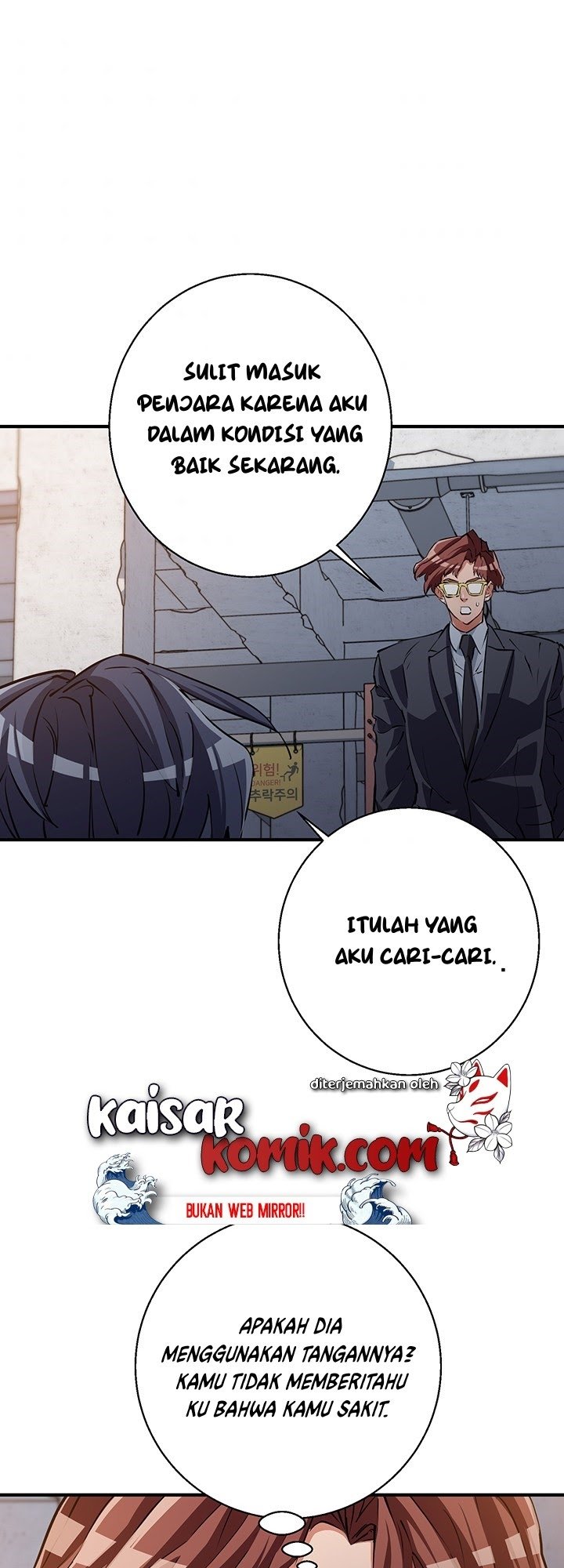 Manhwa I Stack Experience Through Writing Books Chapter 112 gambar 2