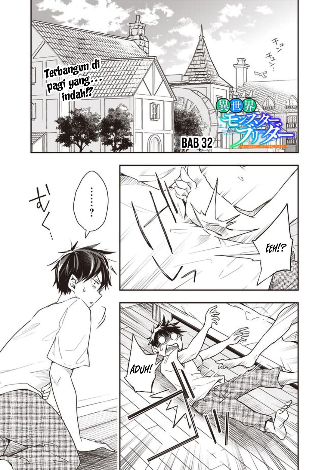 Komik Isekai Monster Breeder Chapter 32 gambar 1