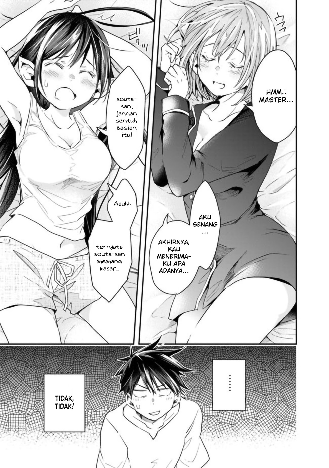 Isekai Monster Breeder Chapter 32 - Halaman 3