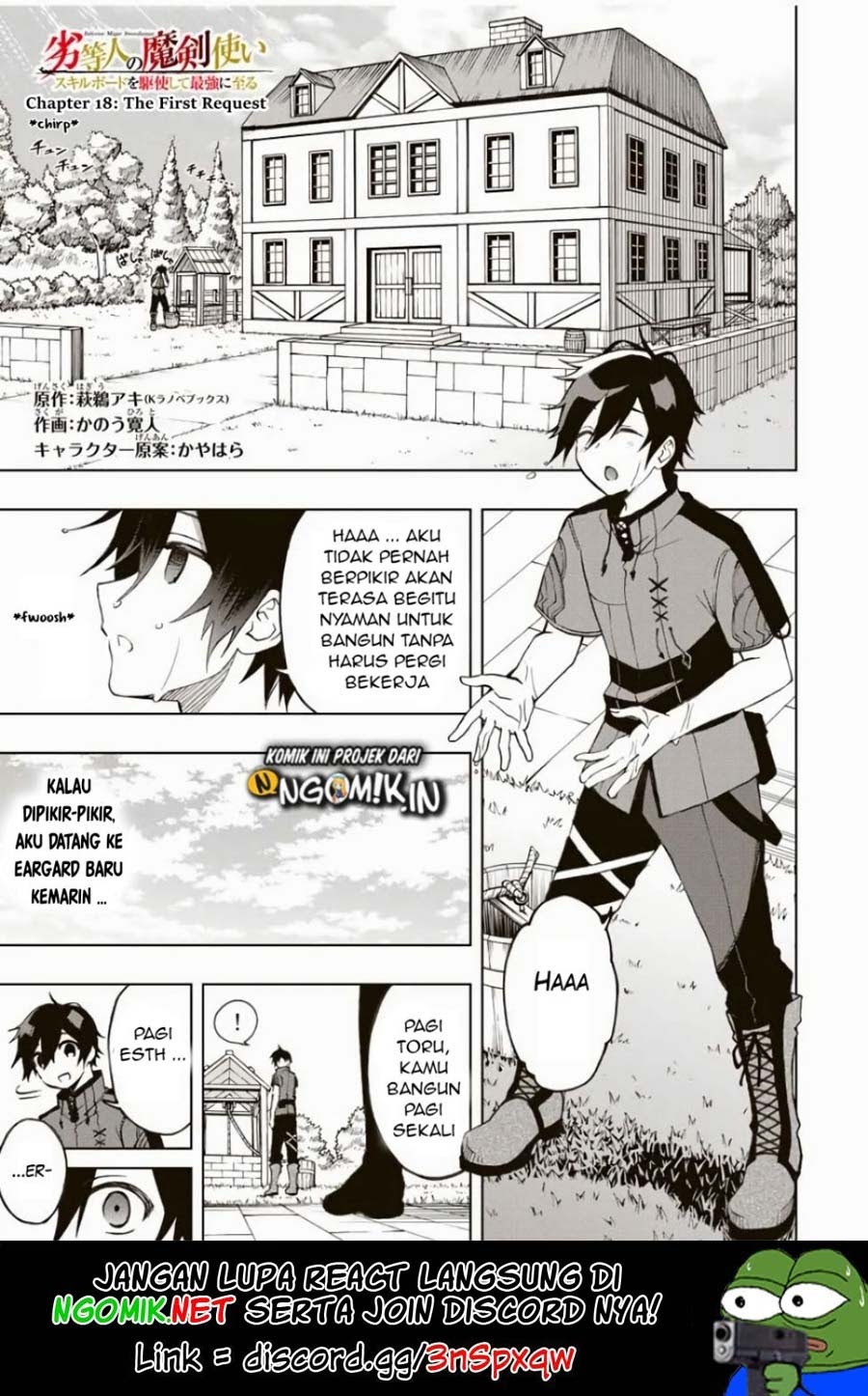 The Reincarnated Inferior Magic Swordsman Chapter 18 - Halaman 2