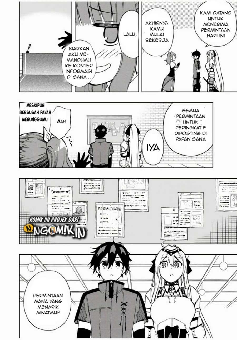 The Reincarnated Inferior Magic Swordsman Chapter 18 - Halaman 5