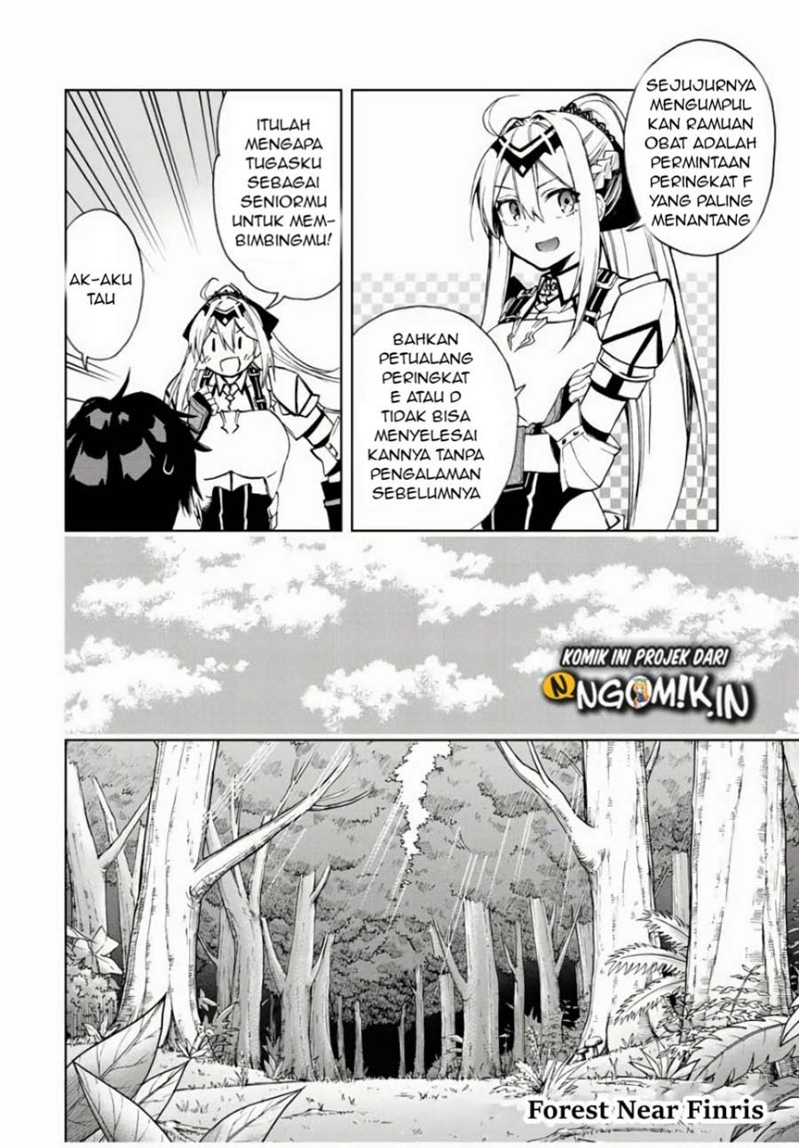 The Reincarnated Inferior Magic Swordsman Chapter 18 - Halaman 7