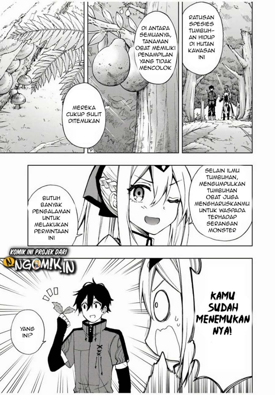 The Reincarnated Inferior Magic Swordsman Chapter 18 - Halaman 8