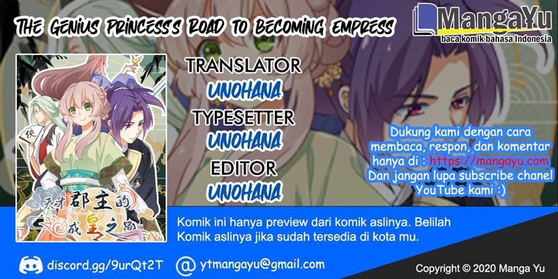 Komik The Genius Princess’s Road to Becoming Empress Chapter 20 gambar 1