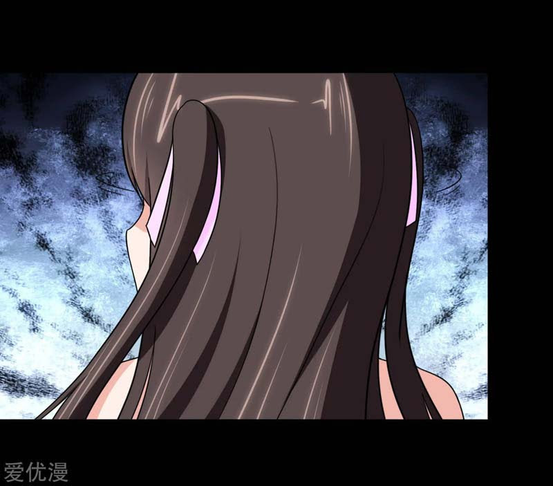 Virus Girlfriend Chapter 167 - Halaman 50