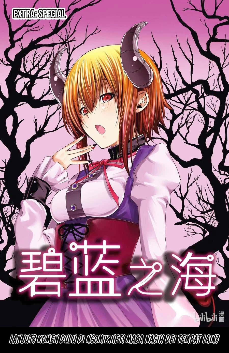 Grand Blue Chapter 65.5 - Halaman 2