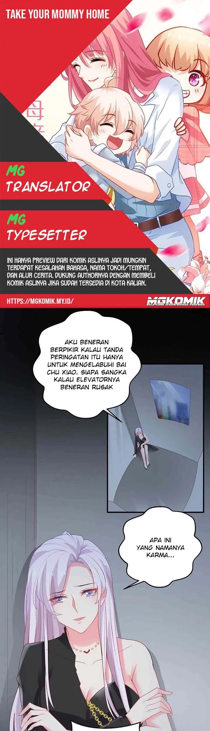 Komik Take Your Mommy Home Chapter 145 gambar 1