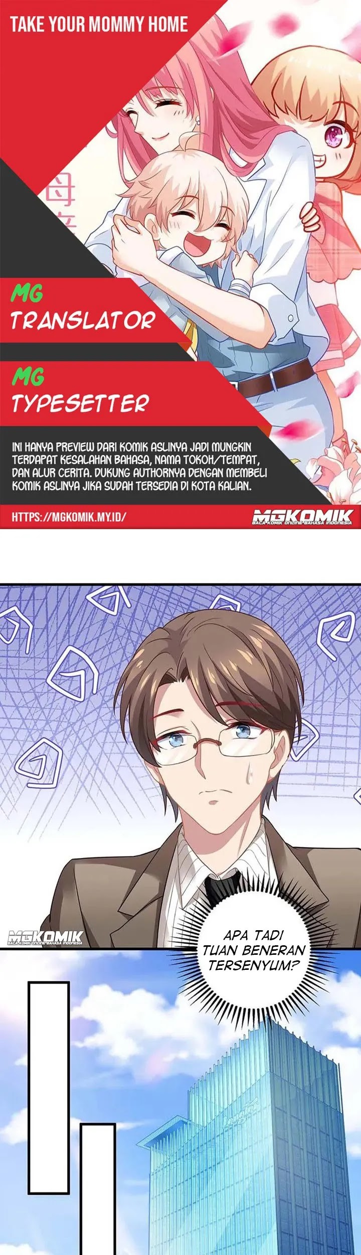 Komik Take Your Mommy Home Chapter 143 gambar 1
