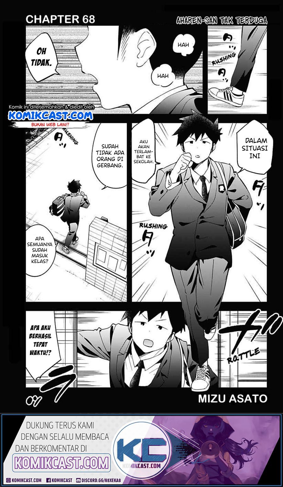Komik Aharen-san wa Hakarenai Chapter 68 gambar 1