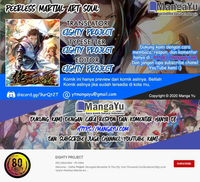 Komik Peerless Martial Art Soul Chapter 12 gambar 1