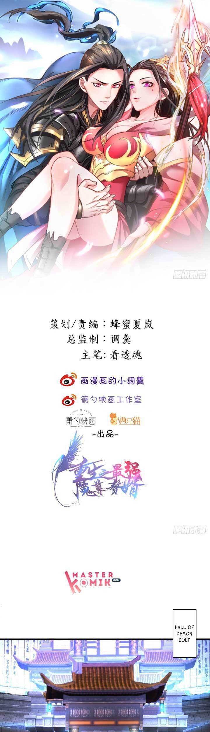 Manhua King Killer Reborn Chapter 25 gambar 2