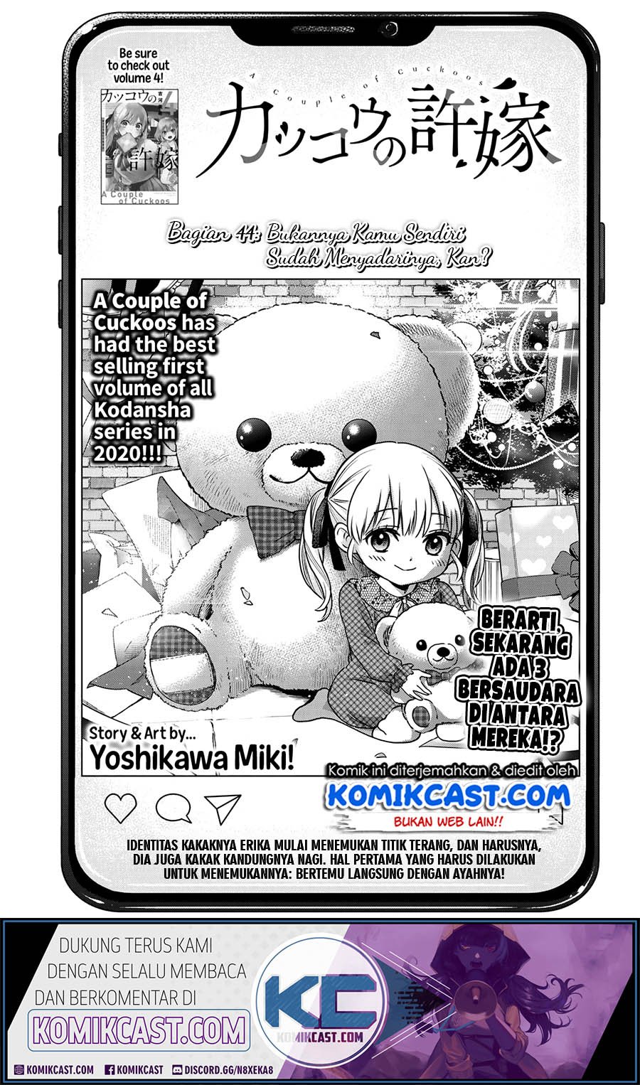 Komik The Cuckoo’s Fiancee Chapter 44 gambar 1
